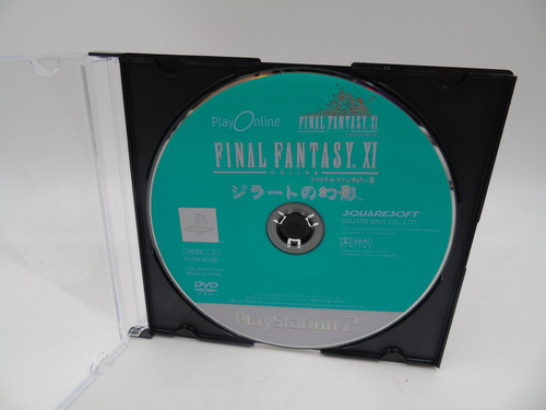 Jogo Ps2 - Final Fantasy Xi + Play Online (1)