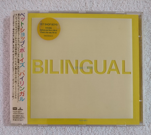 Pet Shop Boys Bilingual Japan Edition 