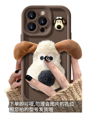 Found For iPhone 11 8 7 6 Muñeco De Peluche Paw Paw Dog