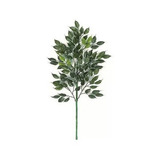 Ramo Hojas Verdes Varilla Grande 150 Cms Ficus Artificial