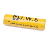 2 Bateria 18650 Liion Gold 8800mah Jws Ultra Chip S/ Memoria