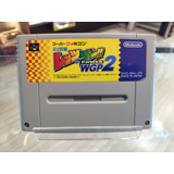 Super Famicom - Mini Yonku Lets & Go Power Wgp 2