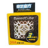 Cubo Rubik 3x3 Rompecabezas Puzzle Tridimensional Didactico