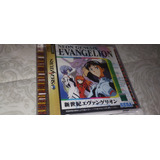 Evangelion Sega Saturn Japones 