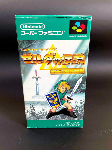 The Legend Of Zelda: A Link To The Past Super Famicom