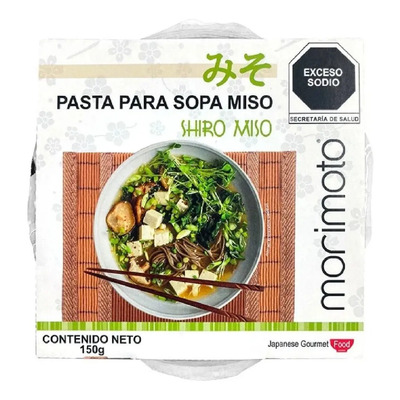 Pasta Para Preparar Sopa Miso Shiro Miso 150 Gr Morimoto | MercadoLibre