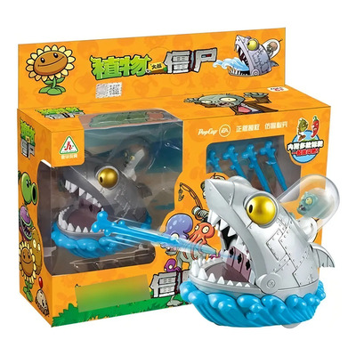 Figura Gran Tiburón Zombie Plantas Vs Zombies Con Lanzadores Pvz | Envío gratis