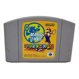 Videojuego Nintendo 64: Mario Tennis 64 (japones)