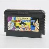 Dragon Ball Z 2: Gekishin Freeza - Famicom