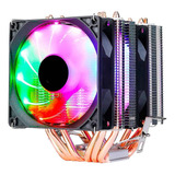 Cooler Cpu Rgb P/intel Xeon X79/x99 Lga 2011 V/v2/v3 130 Tdp