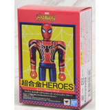 Chogokin Heroes Iron Spider (avengers: Infinity War) Bandai