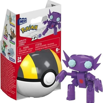 Mega Pokémon Sableye Serie 22 Pokebola Ultra Ball Hwr71 24 Sableye | Meses sin interés