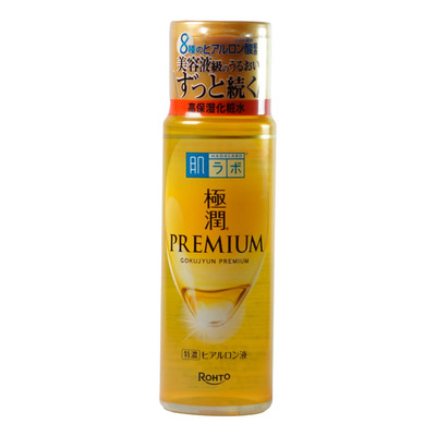 Hada Labo Gokujyun Premium Loción Facial 170ml - Japón | Meses sin interés