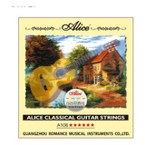 Cuerdas Alice Para Guitarra Clásica Nylon A106h Tensión Alta