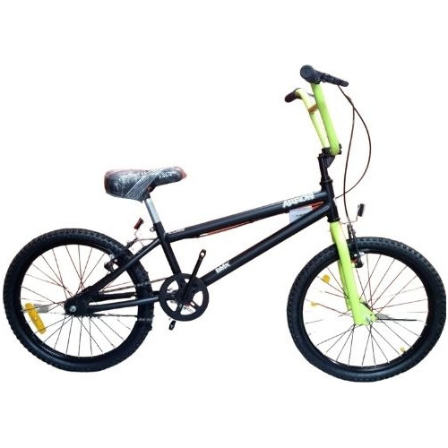 Bicicleta Infantil Rodado 20 Varón Enrique Arrow