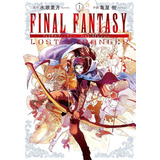 Manga Japones Final Fantasy Lost Stranger Mizuse Hajiki