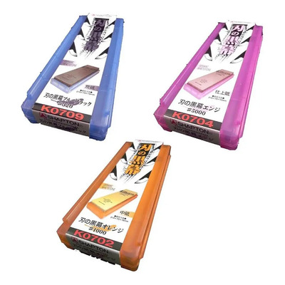 Pedra Cerâmica Shapton Ha No Kuromaku D-set Para Afiar