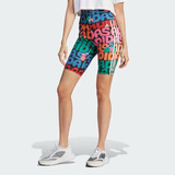 Shorts Bike adidas X Farm Rio Hs1185