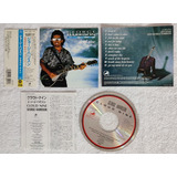 George Harrison Cloud Nine Edition Japan 