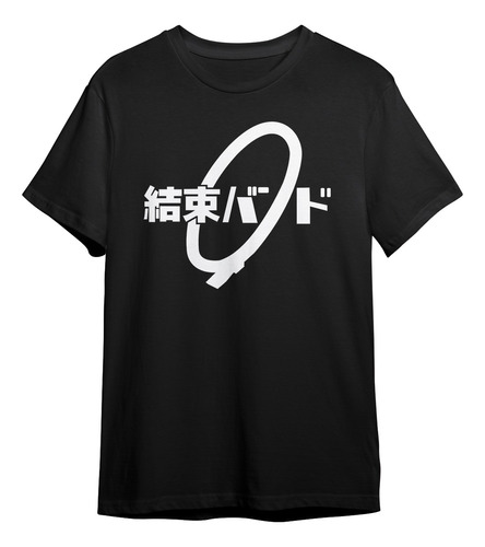 Camiseta Básica Camisa Bocchi The Rock Simbolo Logo Anime