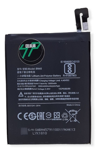 Batería Para Redmi Note 5 Bn45 3900 Mah Microcentro