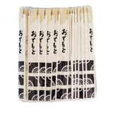 Palillos Chinos Pacific West Genroku Desechables - 300 Pares