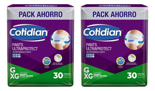 Cotidian Pants Ultra Protect 30un Talle G/xg Por Dos Unidades