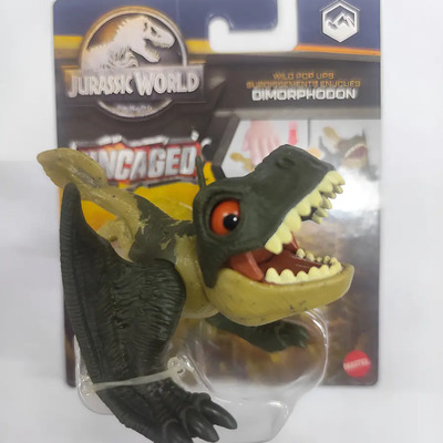 Atrociraptor Wild Pop Ups Jurassic World Dimorphodon