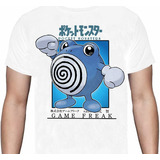 Pokemon - Poliwhirl - Polera Anime Videojuego - Cyco Records