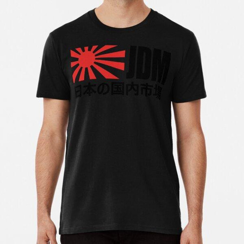 Remera Bandera Jdm Algodon Premium