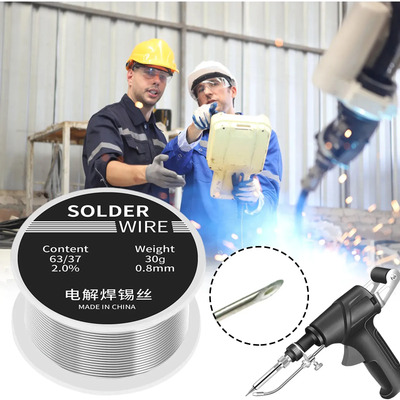 Soldador Láser Industrial Portátil 110v | Envío gratis