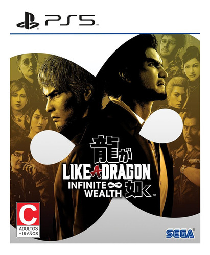 Like A Dragon Infinite Wealth ::.. Ps5 Playstation 5