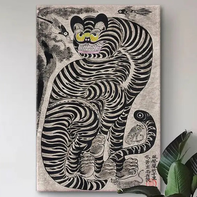 Cuadro Arte Japonés Tigre Tradicional Ukiyo E 60x90cm Canvas Tigre Talismánico Marco De Madera | Meses sin interés