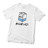  Remera Milk Japanese - Unisex - Aesthetic Anime Kawaii