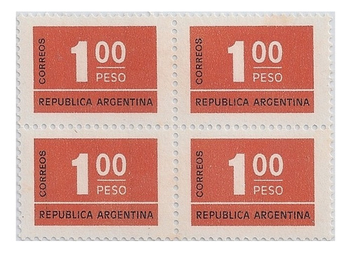 Argentina - Serie Básica - Cifras - Año 1976 - Gj 1721 B)