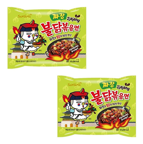 Samyang Jjajang Buldak - Fideos De Ramen De Pollo Asado Con 