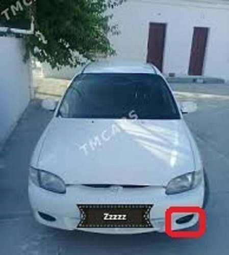 Tapa Faro De Neblina Izquierda Hyundai Accent Y Dodge Brisa Foto 4