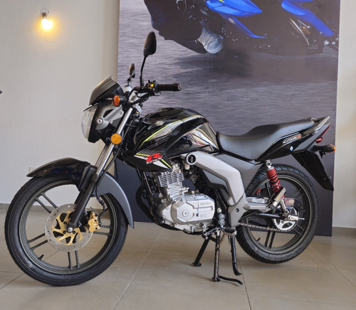 Suzuki Gsx 125 0km Entrega Inmediata 