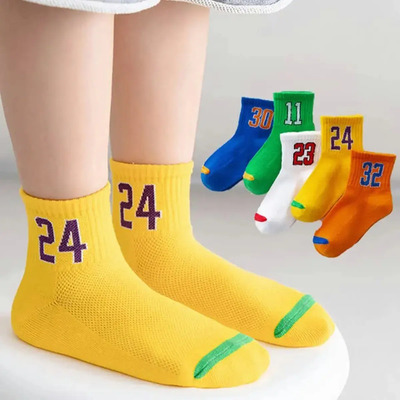 5 Piezas Calcetines Largos Niño Algodon Deportivo 1 A 12 Año | Meses sin interés