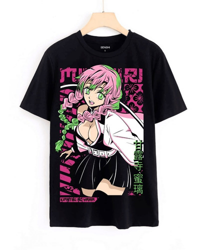 Polera Anime Demon Slayer - Kimetsu No Yaiba - Mitsuri Dtf