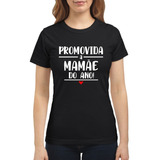 Camiseta Mãe Presente Promovida A Mamãe Do Ano 100% Algodão