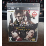 Biohazard Revival Selection (resident Evil) | Ps3 | Usado!