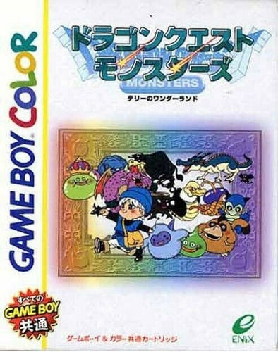 Gameboy Color Dragon Quest Monster En Japones Juego 