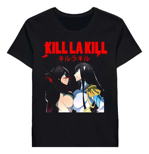 Remera Ryoko Satsuki 62989157