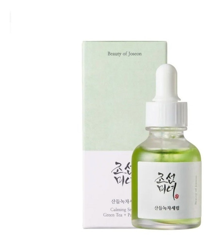 Serum Calmante Pieles Grasas Té Verde Cosmética Coreana Boj