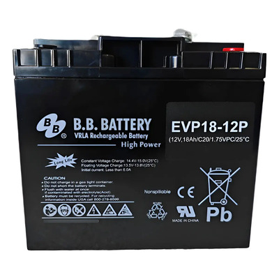 Bat Selada 12v 17ah Csb Vrla Agm Nobreak Sms Apc Jetski