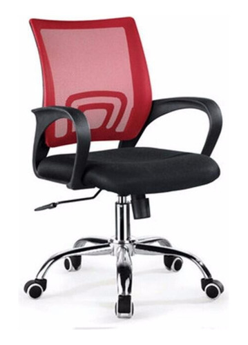 Sillon Ejecutivo Silla Oficina Escritorio Pc Regulable Air