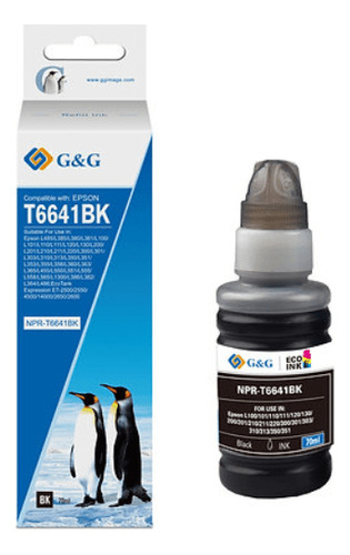 Tinta G&g Bt70ml. Black Premiun (epson T664)