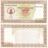 Zimbabwe - Fn. 362 - K. 23 E - $ 20.000 - 2005 - Unc