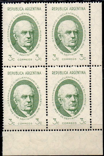 Argentina 1938 Sarmiento, Cuadro Del 3c Con Variedad, Nuevo